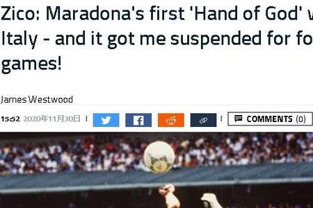 海港中超主,连胜告破,新赛季首场,ag百家乐集团,ag百家乐官方,ag百家乐登录