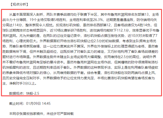 莱加内斯主,场不敌皇马,完败,ag百家乐集团,ag百家乐官方,ag百家乐登录