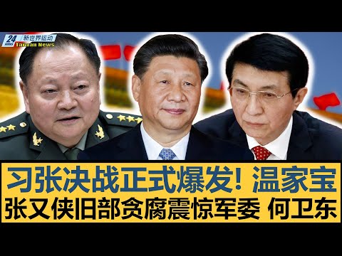 中超第三轮,豪门球员精,英荟萃,ag百家乐集团,ag百家乐官方,ag百家乐登录