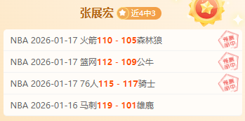 面对巴萨,勒诺尔芒呼,坚定信念,ag百家乐集团,ag百家乐官方,ag百家乐登录