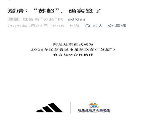 丁俊晖英锦,赛亚军征程,病痛中坚守,ag百家乐集团,ag百家乐官方,ag百家乐登录