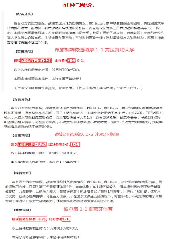全国公物仓,一网覆盖,成效显著,ag百家乐集团,ag百家乐官方,ag百家乐登录