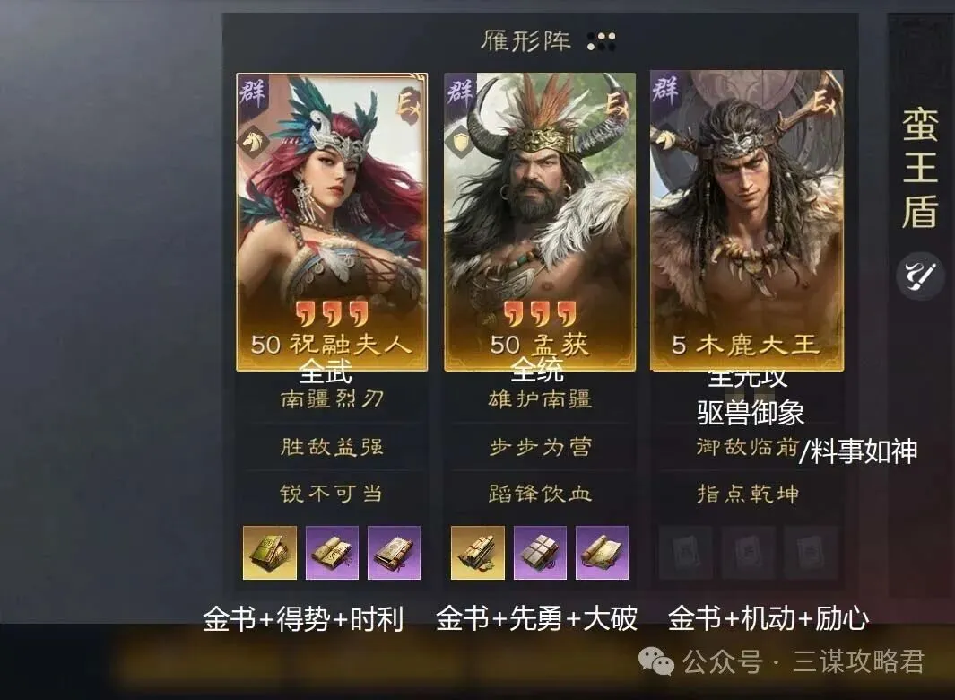 远藤航,实战经验,心态放轻松,ag百家乐集团,ag百家乐官方,ag百家乐登录