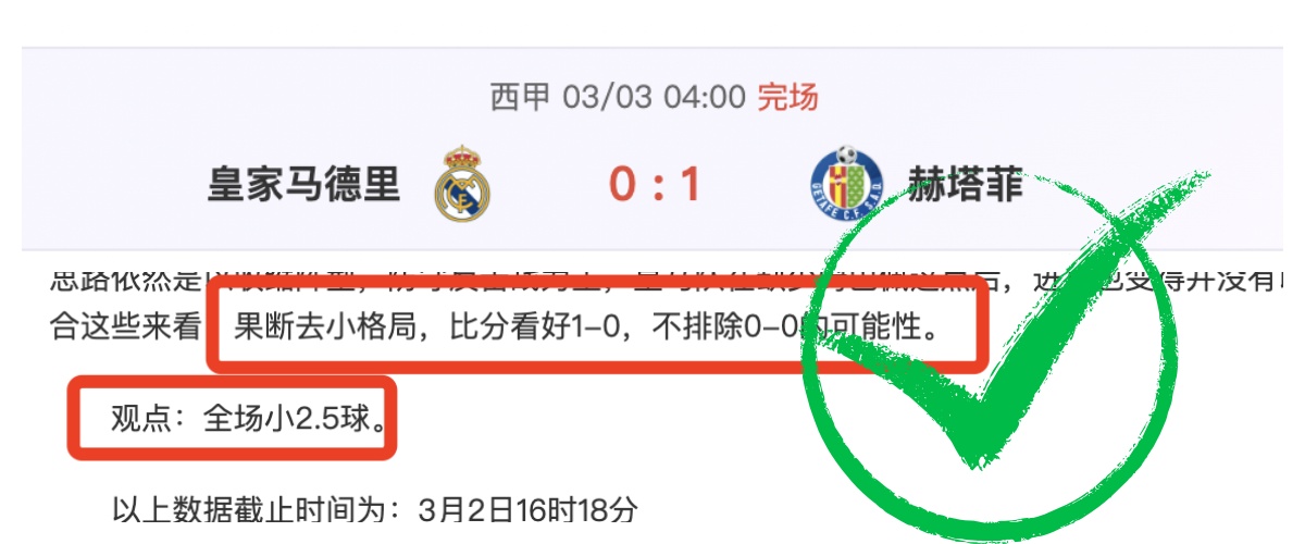 全国春季游,泳锦标赛第,五日,ag百家乐集团,ag百家乐官方,ag百家乐登录