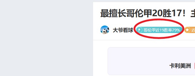 丽水国际跳,棋超快棋赛,落幕,ag百家乐集团,ag百家乐官方,ag百家乐登录