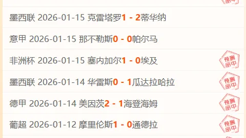 李海潮委员呼吁关注医疗挑战，为医疗行业发展贡献智慧