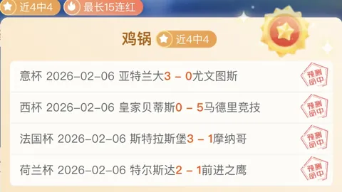 沈煜解析：纳托尔加盟助力北京北汽队战术升级