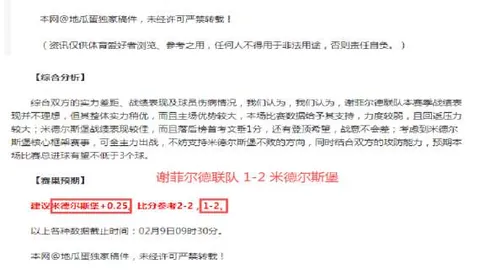 全国公物仓“一网覆盖”成效显著，资金节约超6.17亿